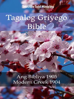 cover image of Tagalog Griyego Bible